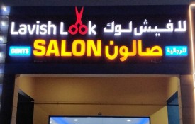 Lavish Look Gens Saloon
